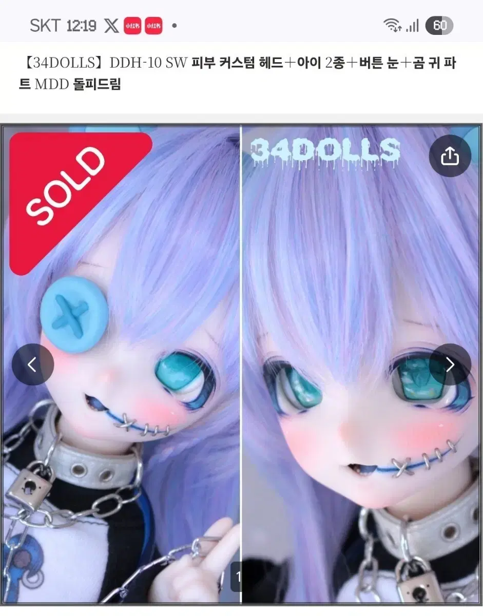 thumbnail-0